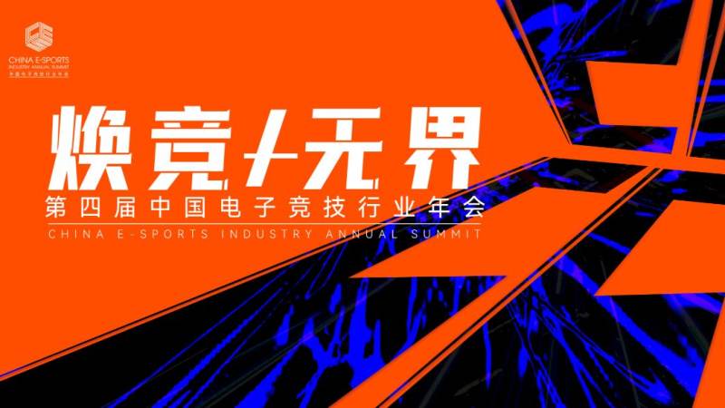 雷火·竞技(中国) - 亚洲电竞先驱 召唤师峡谷里的五条位置分工