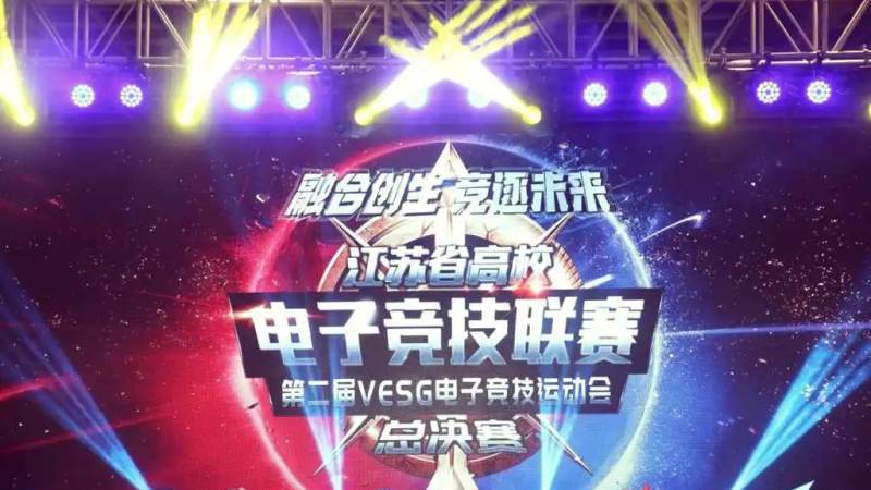 LPL转会期选手流动怎么看 官宣传闻与阵容磨合解析