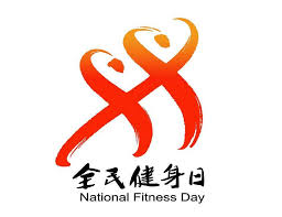 2026世界杯官网 安全坚固家庭篮球架，让孩子尽情投篮！