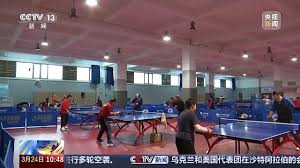 2026年国际足联世界杯 找到最佳的塑胶跑道材料供应商,打造完美的运动场地!
